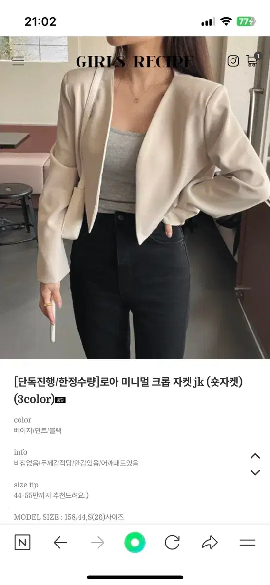 thumbnail-2